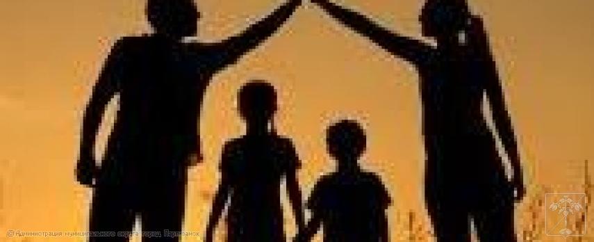 КРАЕВОЕ СОВЕЩАНИЕ - ИТОГИ РАБОТЫ ПО ОХРАНЕ ТРУДА В 1 КВАРТАЛЕ 2025 ГОДА