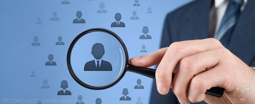 Список вакансий на 01.06.2021г. Список вакансий на 01.06.2021г.