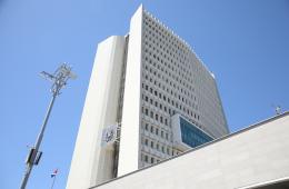 08.10.2025 Приморцев приглашают на общественные обсуждения проекта краевого бюджета на 2026 – 2028 годы | Администрация муниципального округа город Партизанск Приморского края Официальный сайт