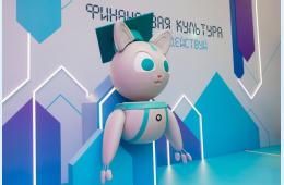 31.07.2025 С 8 по 24 августа 2025г. Марафон финансовой грамотности в рамках форума-фестиваля «Территория будущего. Москва 2030»!   | Администрация муниципального округа город Партизанск Приморского края Официальный сайт