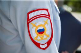 12.09.2024 Более 60 незаконных посевов &quot;наркотравы&quot; уничтожено в Приморье | Администрация муниципального округа город Партизанск Приморского края Официальный сайт