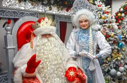 13.11.2025 Приморцы первыми в стране встретят поезд Деда Мороза | Администрация муниципального округа город Партизанск Приморского края Официальный сайт