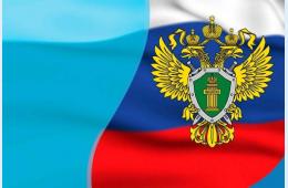 07.02.2025 2025.02.07 С учетом позиции прокурора в доход государства конфискована Toyota Cresta | Администрация муниципального округа город Партизанск Приморского края Официальный сайт