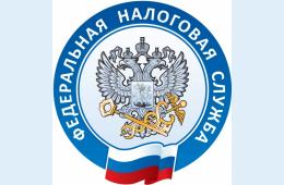 28.01.2026 Кто имеет право на льготы по транспортному налогу | Администрация муниципального округа город Партизанск Приморского края Официальный сайт
