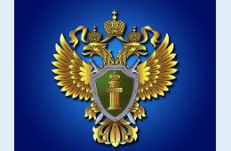 06.12.2021 Введены дополнительные трудовые гарантии работникам | Администрация муниципального округа город Партизанск Приморского края Официальный сайт