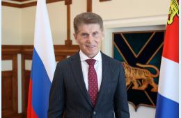 30.04.2026 Поздравление Губернатора Приморского края Олега Кожемяко с Днём коренных малочисленных народов России | Администрация муниципального округа город Партизанск Приморского края Официальный сайт