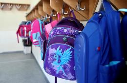 01.10.2025 В Приморье рассказали о важности борьбы с буллингом в школах. ПАМЯТКА  | Администрация муниципального округа город Партизанск Приморского края Официальный сайт