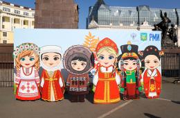 07.11.2025 Ещё два дня есть у приморцев для участия в Большом этнографическом диктанте | Администрация муниципального округа город Партизанск Приморского края Официальный сайт