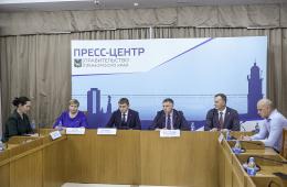 30.07.2026 Самые частые виды рака у приморцев назвали онкологи региона | Администрация муниципального округа город Партизанск Приморского края Официальный сайт