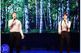 20.10.2025 Праздничный концерт ко Дню Приморья  | Администрация муниципального округа город Партизанск Приморского края Официальный сайт