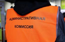 03.10.2025 Штрафы за незаконную торговлю планируют увеличить в Приморье | Администрация муниципального округа город Партизанск Приморского края Официальный сайт