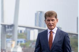 27.09.2025 Поздравление Губернатора Приморского края Олега Кожемяко с Всемирным днём туризма | Администрация муниципального округа город Партизанск Приморского края Официальный сайт